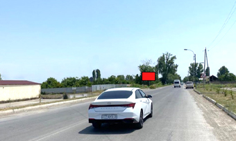 Göyçay 155
