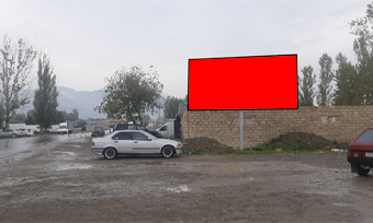 İsmayıllı 5